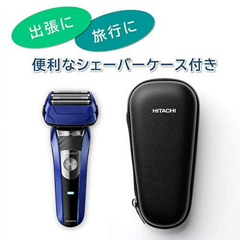 Hitachi Reciprocating Men's Shaver S-Blade Stainless Steel 4-Flute 3D Head  Body Made in Japan RMH-F470B A Blue