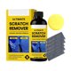 thumbnail image 2 of Scratch Remover Ultimate Scratch Remover Plastic Polish Scratchs Removers Car Scratchs Repair Paste Deep Scratch, 2 of 9