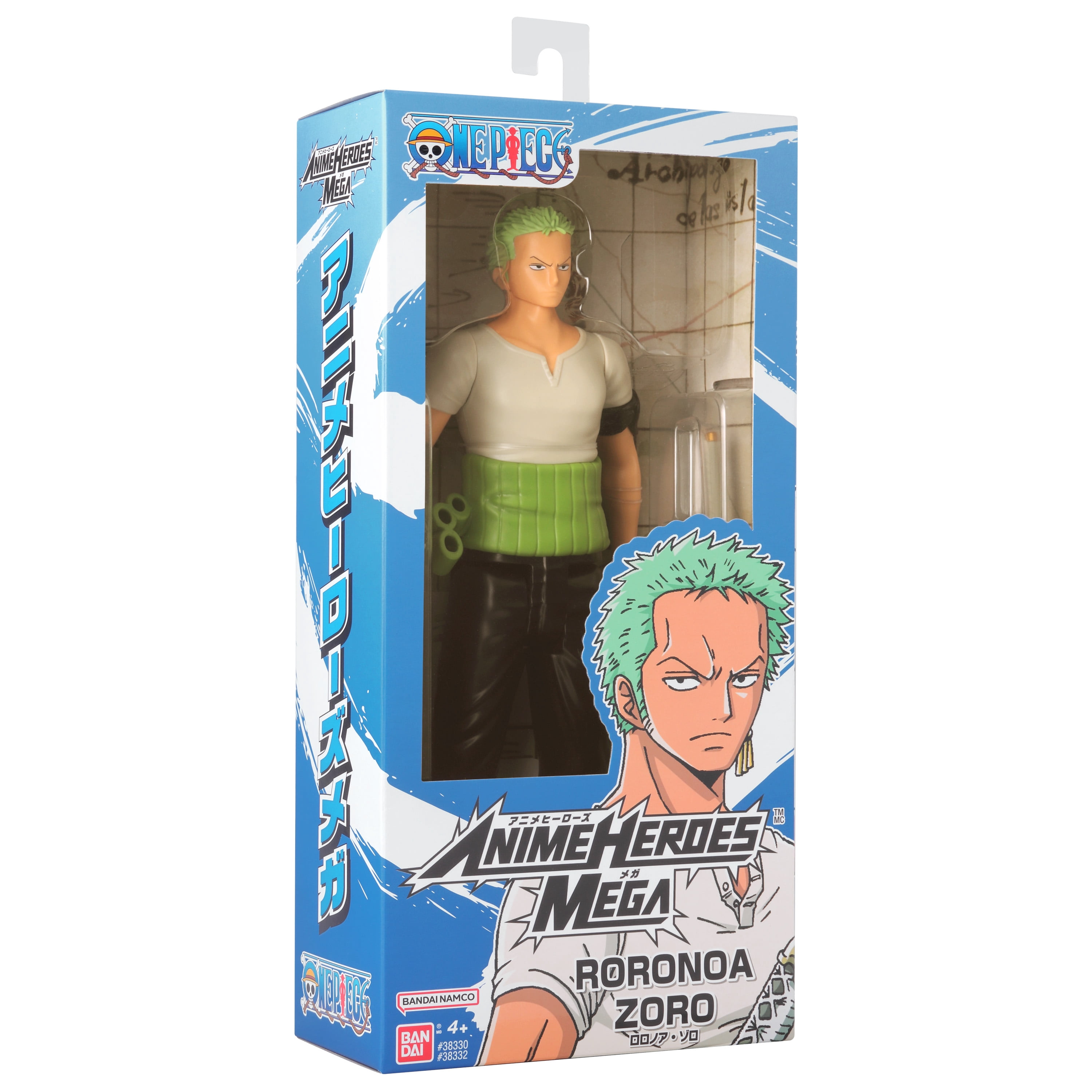 Anime Heroes, One Piece - Roronoa Zoro 12