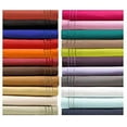 thumbnail image 5 of Silky-Soft 2-Piece Pillowcases, Standard Size - Cream, 5 of 7