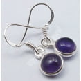 thumbnail image 2 of SilverStarJewel 925 Solid Silver Cabochon Amethyst Handcrafted Earrings 1 1/8" Item, 2 of 3