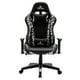 thumbnail image 1 of SILLA GAMER Yeyian RYUJI SNOW CAMO 150KG YFRS-051820, 1 of 6