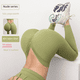 thumbnail image 3 of Pantalones de yoga para mujer, cintura alta, levantamiento de cadera, color melocotón, pantalones deportivos de crisantemo para fitness, 3 of 5