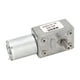 thumbnail image 1 of Motor de engranaje de eje único, Motor de engranaje de CC Motor de engranaje helicoidal autoblocante único Motor de CC Claridad notable, 1 of 9
