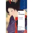 thumbnail image 1 of Libro El Relampago Tapa Blanda, Autor Hayashi Fumiko, Editorial Satori, 1 of 2