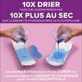 thumbnail image 2 of Poise Incontinence Pads for Women, 5 Drop, Maximum Absorbency, Long, 64Ct, 2 of 7