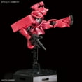 thumbnail image 3 of Bandai HG 1/144 Gundam Base Limited Char Exclusive Zaku II [Metallic] Starter Warrior Gundam, 3 of 5