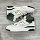 thumbnail image 2 of New Balance 650R Men Athletic Shoes White Green BB650RVG Sneaker Size 10, 2 of 5