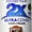 Satin Cinnamon, variant on Rust-Oleum Painter's Touch Ultra Cover Satin Spray Paint - Ultimate Coverage, Fast-Drying - 12 oz, Midnight Blue