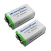 High Capacity 2 Pack 9V Li-ion Rechargeable Batteries+Charger Combo by Maximalpower