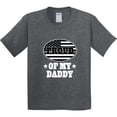 thumbnail image 3 of Inktastic Correctional Officer Daddy Youth T-Shirt, 3 of 5