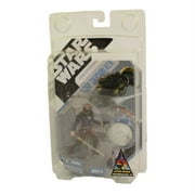 Star Wars - 30th Anniversary - Action Figure - LUKE SKYWALKER (McQuarrie Concept)(Silver)(3.75 inch)