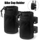 thumbnail image 2 of 2 portavasos para bicicleta, universal, ajustable, con cordón, resistente al agua, soporte organizador para botellas de bicicleta para exteriores, 2 of 5
