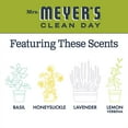 thumbnail image 6 of Mrs. Meyers Clean Day Soy Scented Candle, Lemon Verbena 7.2 oz, 6 of 7