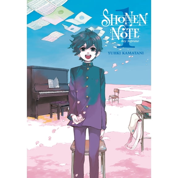Pre-Owned Shonen Note: Boy Soprano: Shonen Note: Boy Soprano 1 (Series #1) (Paperback)