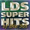 Pre-Owned - LDS Superhits Of The 90S