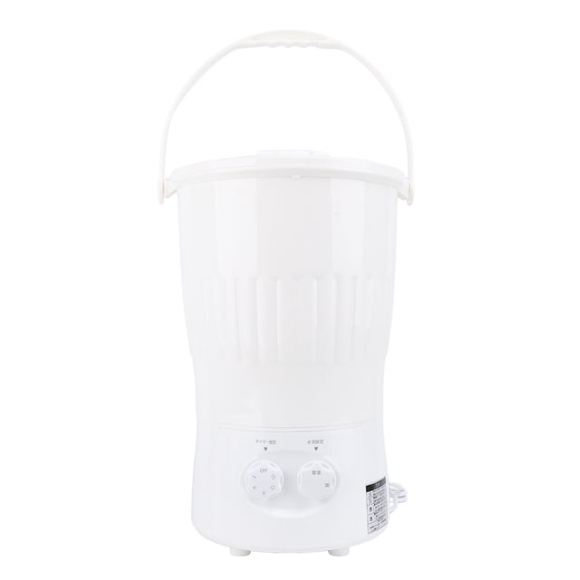 Lavadora Portátil, Pequeña Lavadora Resistente Al Agua Fácil de Operar 2 Modos 85W Para Calcetines