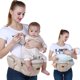 thumbnail image 2 of Portabebés TUNC con asiento de cadera ergonómico para bebés de 3 a 36 meses, 2 of 3