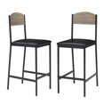 thumbnail image 1 of QinaQin Banco de bar a altura de barra con asiento amplio tapizado en piel sintética PU, respaldo y reposapiés, silla moderna con estructura resistente para isla de cocina, bar o comedor, 1 of 6