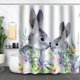 thumbnail image 5 of CaiYueKe Waterproof Shower Curtain Bathroom Decor Fabric Partition with Hooks Digital Printing Modern Washable Polyester Bath Curtain for Home Decor Bathroom Accessories Water Resistant Shower Liner, 5 of 7