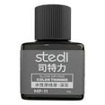 thumbnail image 2 of HUASHENG Stedi Water Based Fluorescent Panel Liner 40g For Model Panel Line Color 40ML, 2 of 5