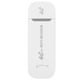 thumbnail image 1 of Enrutador inalámbrico 4G LTE 150Mbps NikouMX Blanco para 10 usuarios interfaz USB módem wifi portátil, 1 of 8