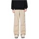 thumbnail image 1 of Pantalones de trabajo de longitud completa para hombre, de color liso, con bolsillos, de pierna recta, 1 of 4