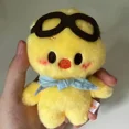 thumbnail image 4 of Peluche PILOT5 FM Kpop Pilot Butter Toy, llavero Field Li Longfu, animales de peluche de anime Kawaii más juguetes, regalos, 10 cm, 4 of 5