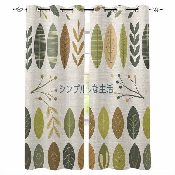 Fsddascl Japanese Harmony Blackout Curtains for Bedroom/Living Room, Thermal Insulated Kitchen Curtains, Green Leaves Botanical Pastoral Grommet Darkening Window Treatment Drapes 52"x84"x2