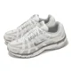 thumbnail image 1 of Nike Wmns P-6000 Phantom Mink Women Casual Lifestyle Shoes HV6353-001, 1 of 6