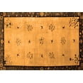 thumbnail image 1 of Ahgly Company Indoor Rectangle Oriental Orange Asian Inspired Area Rugs, 2' x 3', 1 of 1