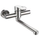 thumbnail image 1 of High qualityStainless Steel Kitchen Faucets Hot And Cold Wall Mounted Tap Mixer Extendable Sink Cranes Gourmet Rotary Single Lever Balcony, 1 of 5