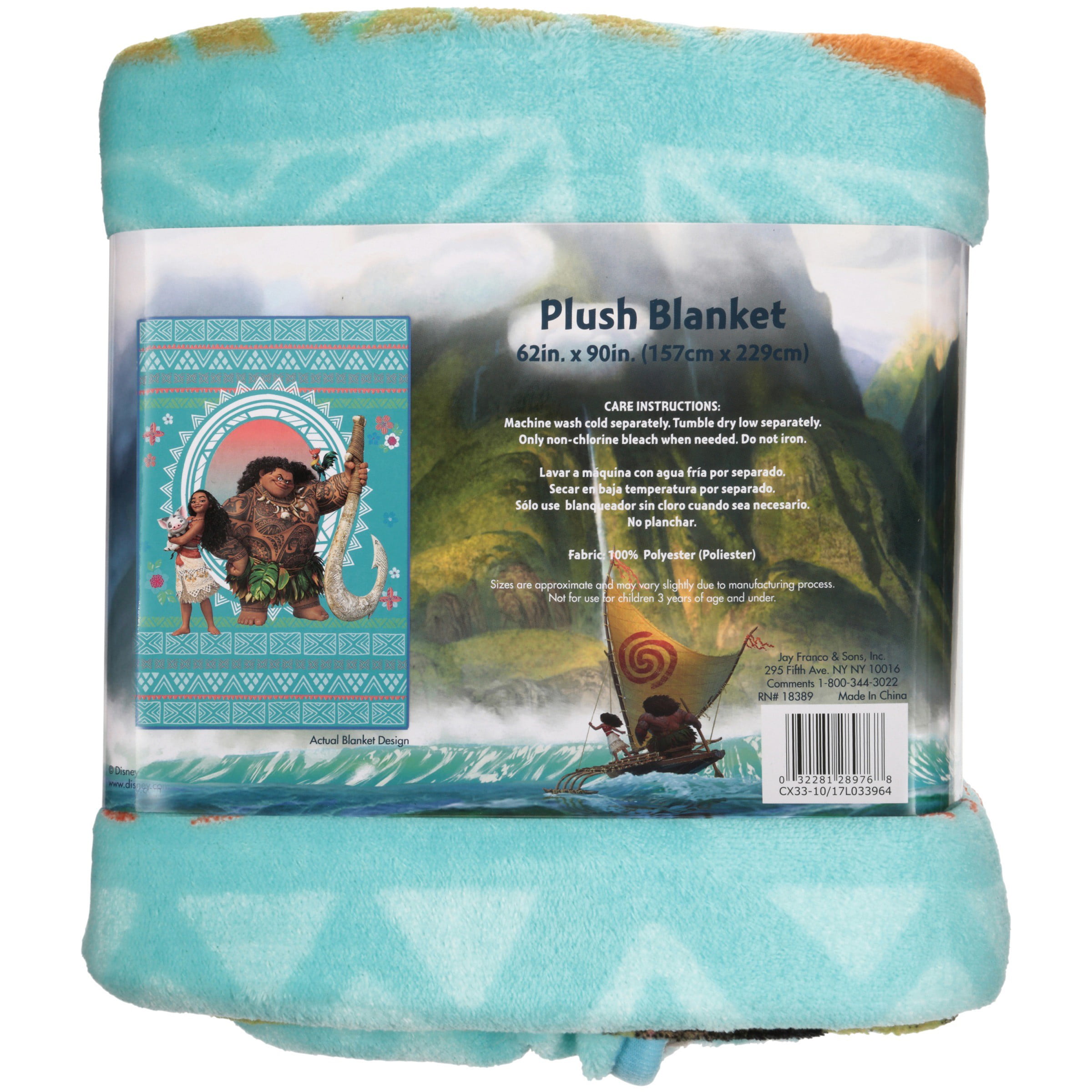 B15 Disney Moana Plush Blanket Printed Maui Pua Pig HeiHei 62x90 inches Blue 