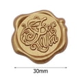 thumbnail image 1 of Cuadros Decorativos 10 Uds. Pegatina de sobre para álbum de recortes etiqueta de cera de sellado DIY (oro bronce para ti) Likrtyny embutido en tela, 1 of 2