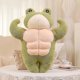 thumbnail image 2 of 21.7in 3D Muscle Frog Plush Toy Pillow Cute Super Soft Frog Duck Plush Stuffed Animal Plush Funny Frog Doll Muscle Fitness Frog Duck Plush Hugging Gif, 2 of 5