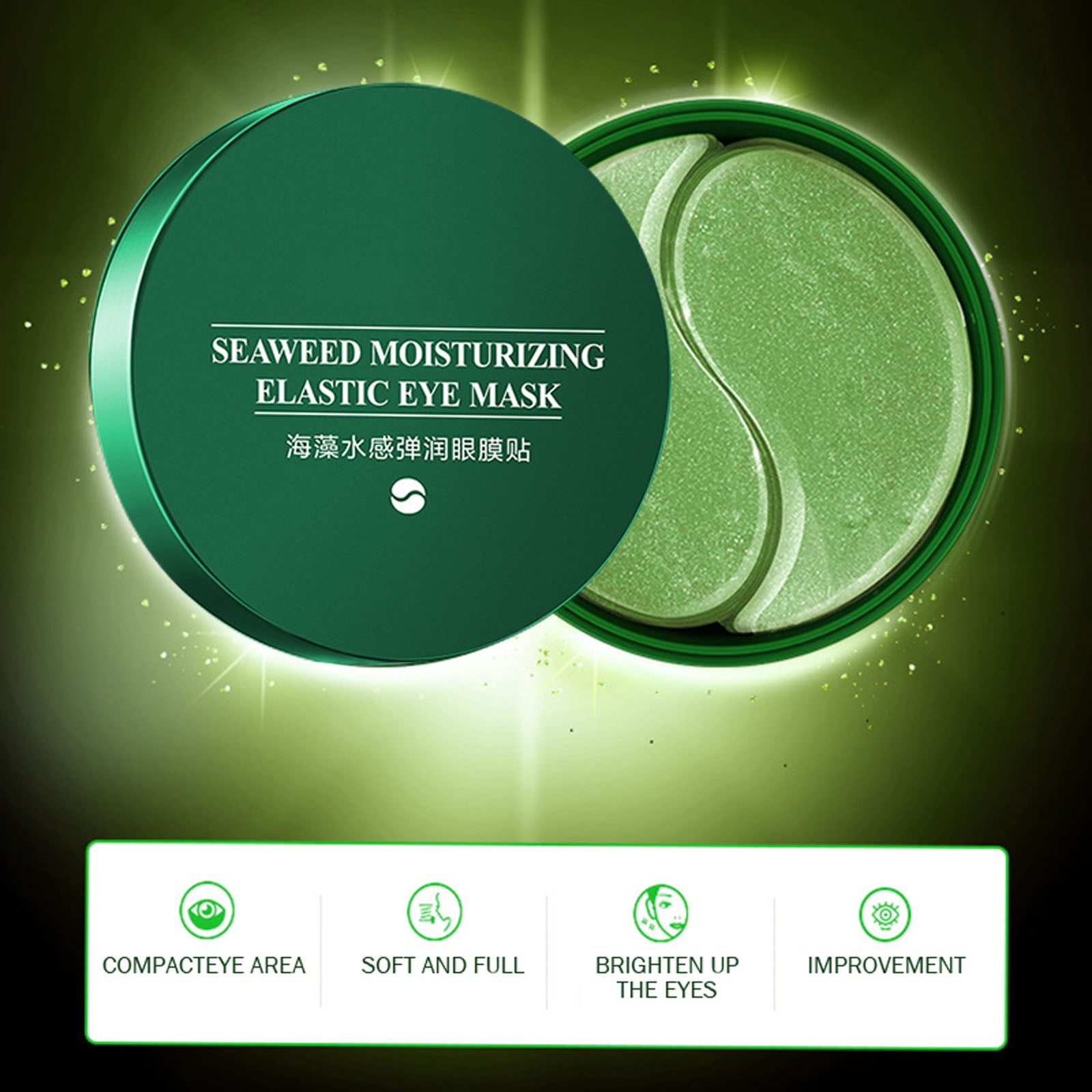 Eyelid Tint under Eye Concealer Cold Eye Compress for Puffy Eyes under Eye Concealer for Mature Skin Upper Lip Eye Warmer for Dry Eyes Ice Pod for Skin Eye Dark Skin Care for Teen Girls
