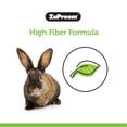 thumbnail image 4 of Zupreem® Timothy Naturals® Rabbit Food | Adult Rabbit Food | 5 Lb, 4 of 11