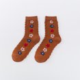 thumbnail image 1 of Calcetines de algodón para mujer de primavera y otoño Calcetines de algodón con flores de colores de estilo japonés, 1 of 6