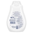 thumbnail image 3 of Baby Dove Textured Hair Care Baby Conditioner for Baby's Curly Hair Curl Nourishment Tear Free and Softening ,13 Fl oz, 3 of 4