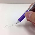 thumbnail image 3 of Pentel Sharp pen Enajeru PL75-V 10-pack Violet axis, 3 of 5