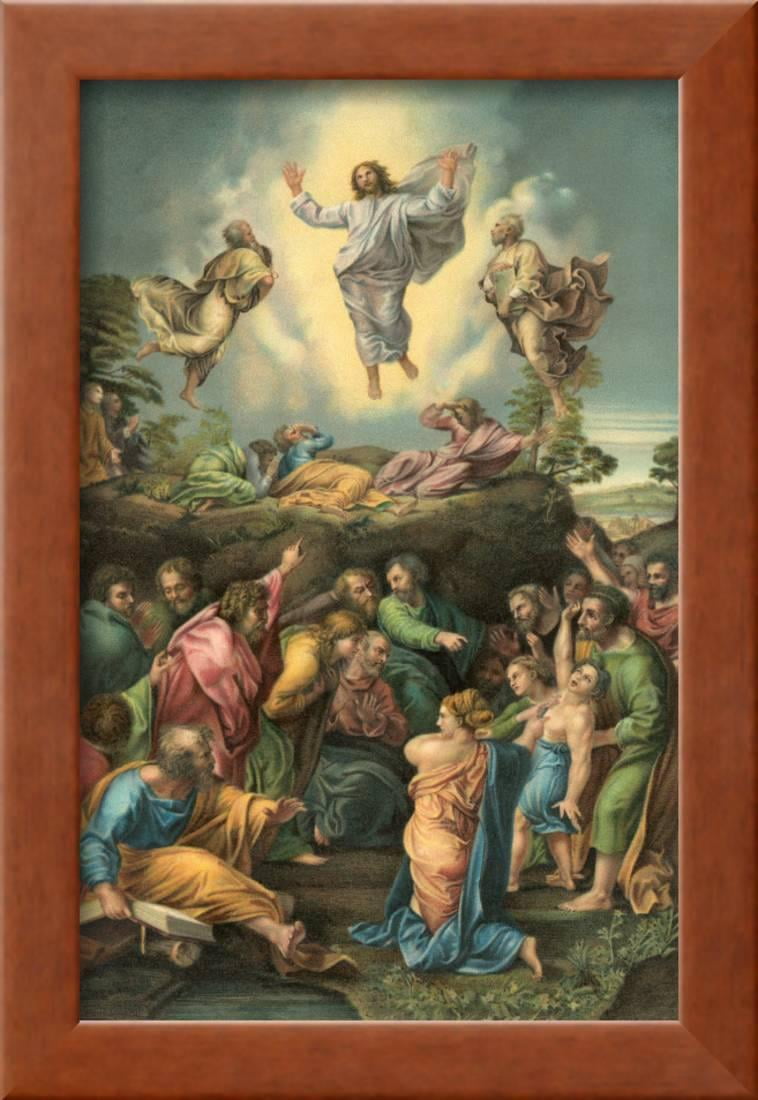 ascension outdoor and living center on Ascension Of Jesus Into Heaven Framed Print Wall Art Walmart Com Walmart Com