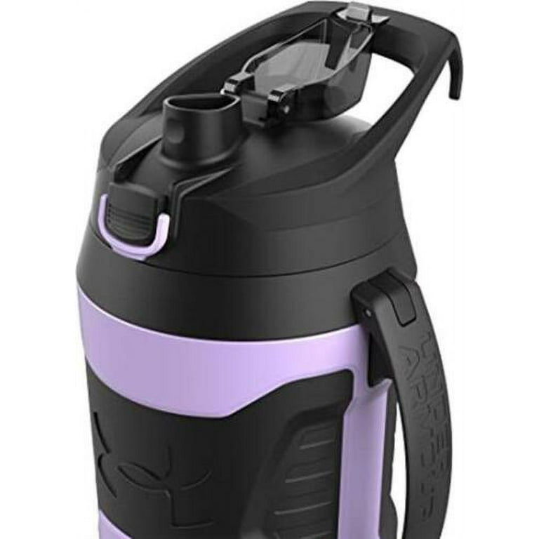 HOT* Under Armour Playmaker Jug 64 oz. Water Bottle only $14.30