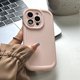 thumbnail image 3 of Funda de silicona de lujo Cyber Red Puff para iPhone 16 14 15 13 12 11 Pro Max X 8 Plus Protección de lente a prueba de golpes con todo incluido, 3 of 5