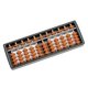 thumbnail image 1 of Abacus Toy 11 Digits Kid School Learning Arithmetic Toy Chinese Abacus Educational Toys for Childre, 1 of 5