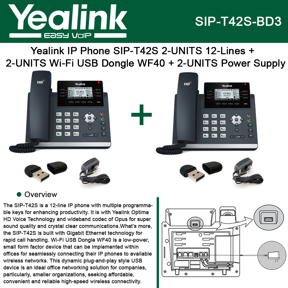 Yealink SIP-T42S IP Phone 2PACK 12Line 2PACK Wi-Fi USB 2PACK Power  Supply