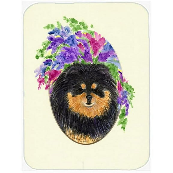 Carolines Treasures SS8075LCB Pomeranian Glass Cutting Board Large, 12H x 16W, multicolor