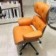 thumbnail image 3 of Leather Work Office Chairs Computer Swivel Massage Reading Rolling Chair Throne Luxury Cadeira De Escritorio Home Office T50BY My Lux Decor Round, 3 of 28