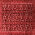 thumbnail image 1 of Ahgly Company Indoor Square Persian Red Traditional Area Rugs, 5' Square, 1 of 4