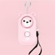 thumbnail image 2 of Alarma personal para mujeres, hombres, 130 dB, llavero portátil ligero, alarma de emergencia Oso Estilo Rosa jinwen Alarma de seguridad personal, 2 of 7