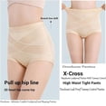 thumbnail image 4 of Doveloom - Ultimate Comfort Leakproof and Shaping Panties,Doveloom Panties,Doveloom Leak Proof Tummy Control Panties,Mayaloom Leakproof Panties With Tummy Control, 4 of 12